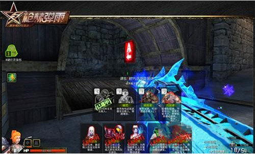 ���֏����޸����Α��o�����dʹ�÷���