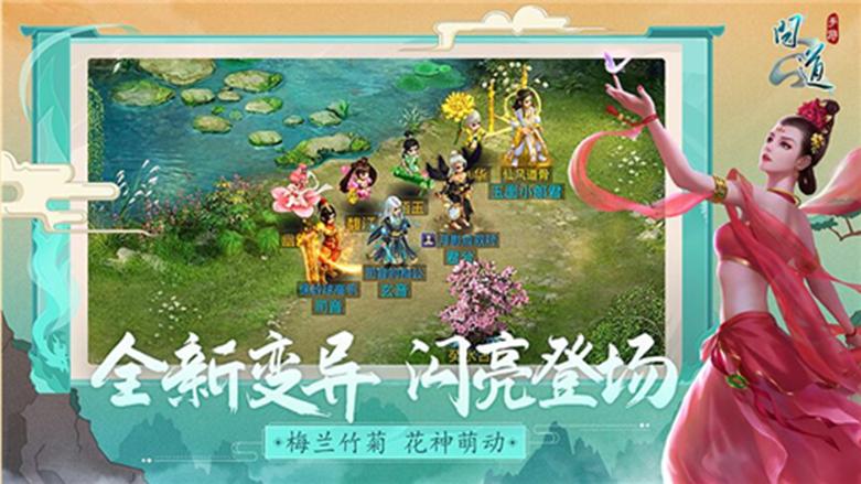 �����ٷ����Α��B���d���b