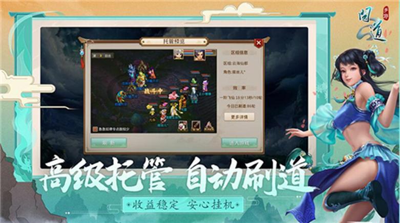 �����ٷ����Α��B���d���b