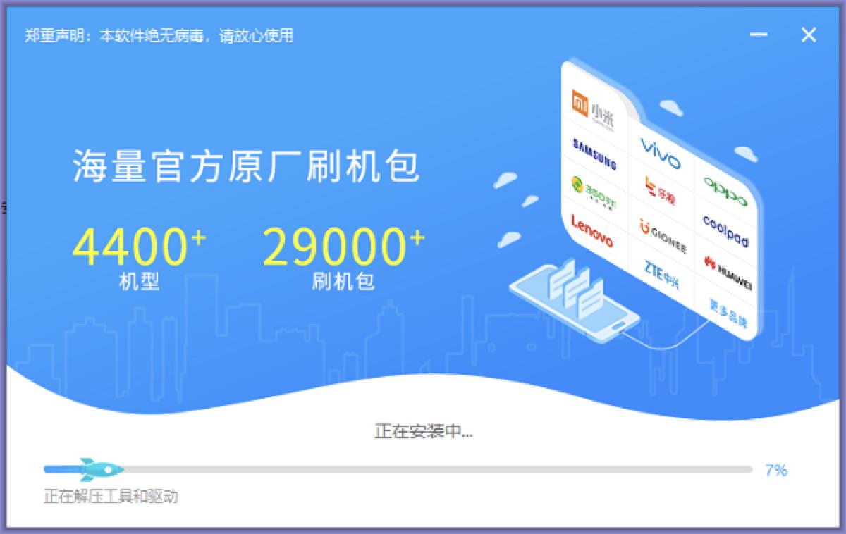 ��׿��õ�һ�Iˢ�C���־�ˢ��