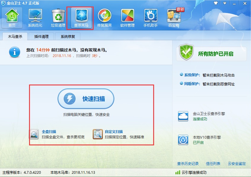 ��X���o����ܛ����ɽ�l(w��i)ʿ2020�ٷ����M���d