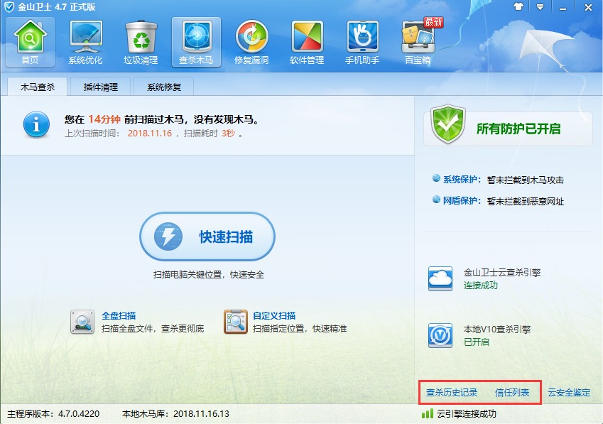 ��X���o����ܛ����ɽ�l(w��i)ʿ2020�ٷ����M���d