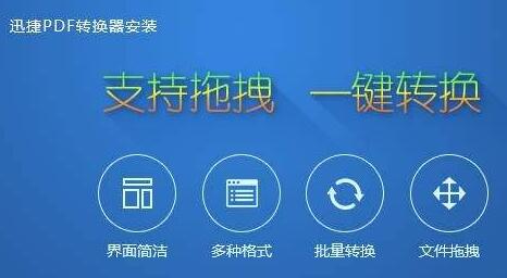 �ְ��ֽ̕�(hu��)��Ѹ��pdf�D(zhu��n)cad