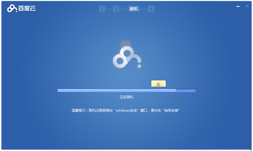 �ٶ���һ�Iˢ�C(j��)����ܛ�����d���b