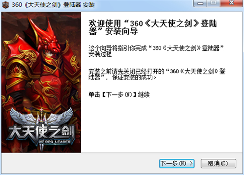 ����ʹ֮��΢�����d�Α��淨