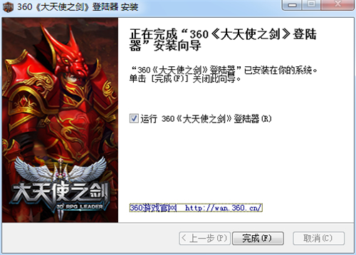 ����ʹ֮��΢�����d�Α��淨