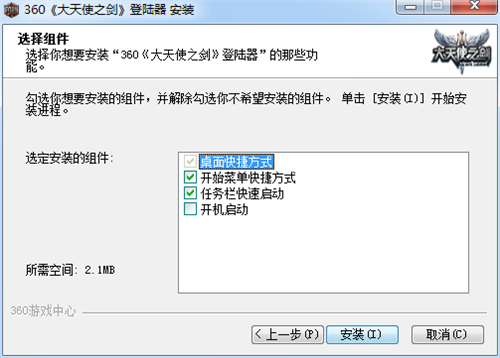 ����ʹ֮��΢�����d�Α��淨