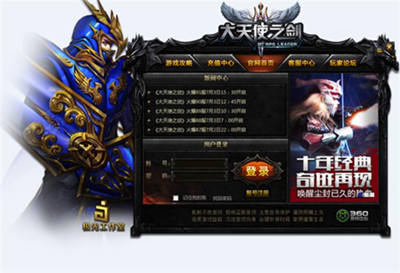 ����ʹ֮��΢�����d�Α��淨