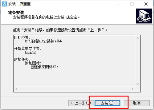 �ꌚ�����й���X�����d���b