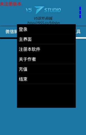 ΢�ſ��ٽ��ܛ�����d��B