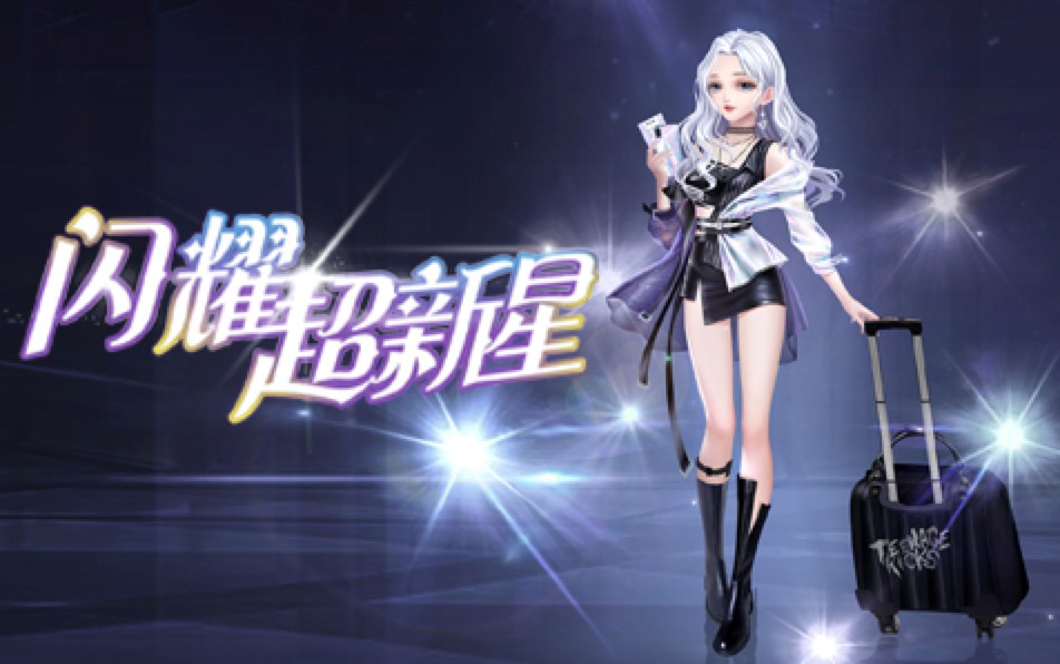 2020����QQ����ٷ��汾���d���b