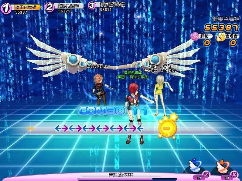 2020����QQ����ٷ��汾���d���b