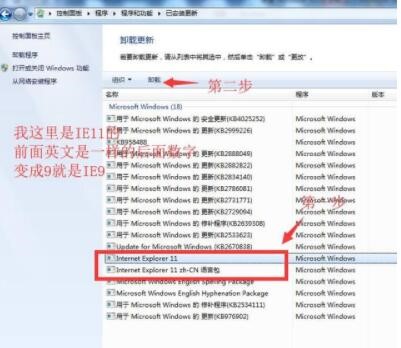 ie�g�[���ٷ������Q���_���}