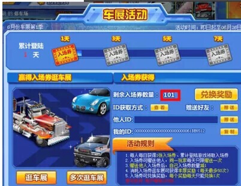 qq�w܇��܇λ�Α�K�O����