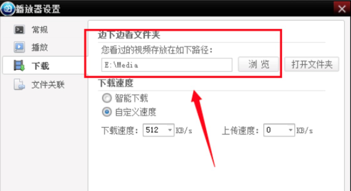 ����Ӱ�����������dʹ��