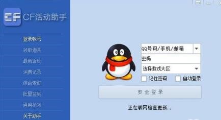 ����ʹ��cf����Ԅ��Iȡܛ��