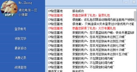 ����ʹ��cf����Ԅ��Iȡܛ��