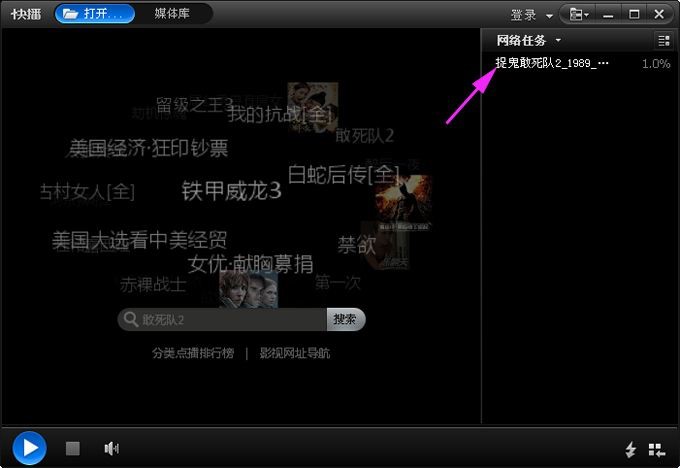 �첥���������M���d լ�Ҳ��o��