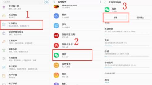 �֏�(f��)�����d����ԏصװ��������ӛ䛄h��