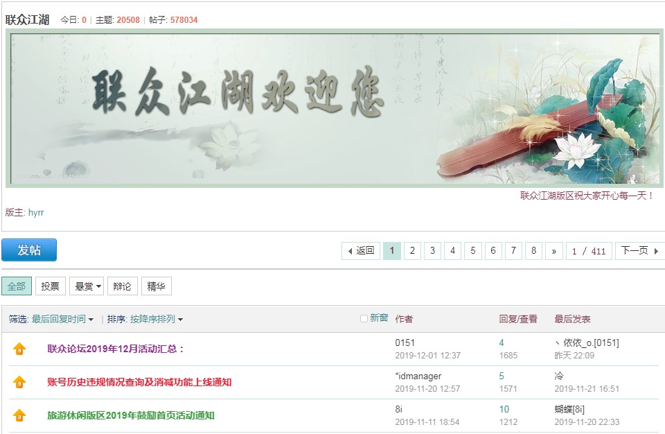 (li��n)���������ɽ�B ׌��옷(l��)ÿһ��