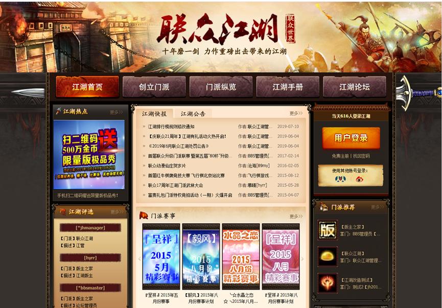 (li��n)���������ɽ�B ׌��옷(l��)ÿһ��