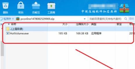 �R�Ͻ̕�����X�����{������ʹ�÷���