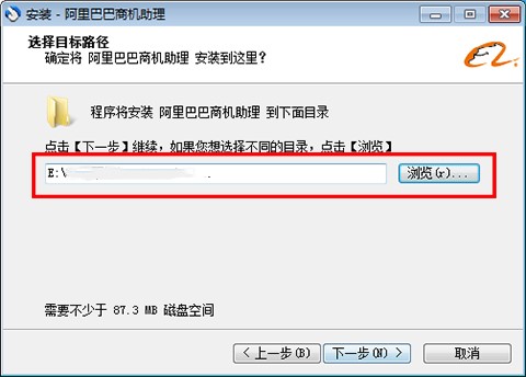 ������Ϣܛ������Ͱ��̙C�������d���b