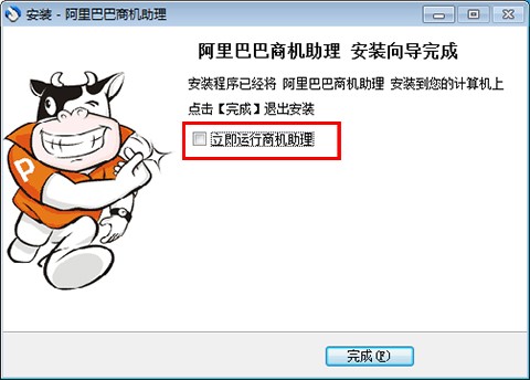 ������Ϣܛ������Ͱ��̙C�������d���b