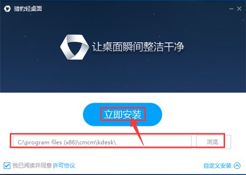 �C���p����ܛ�����d���b