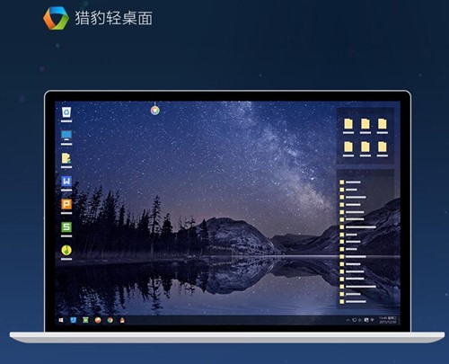 �C���p����ܛ�����d���b