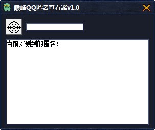 ������Ϣ��ܛ��QQ�����鿴��