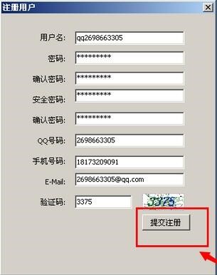 ţ�a�(y��n)�C�aƽ�_���dʹ��