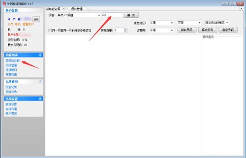 ţ�a�(y��n)�C�aƽ�_���dʹ��