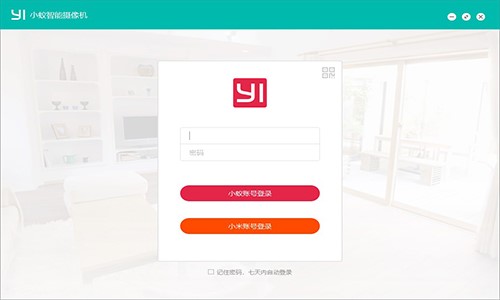 Сρ���ܔz��C�͑������d���b