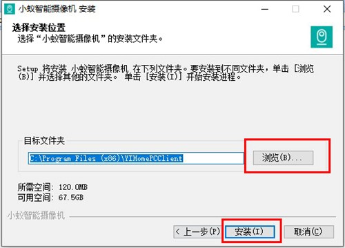 Сρ���ܔz��C�͑������d���b