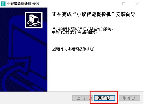 Сρ���ܔz��C�͑������d���b