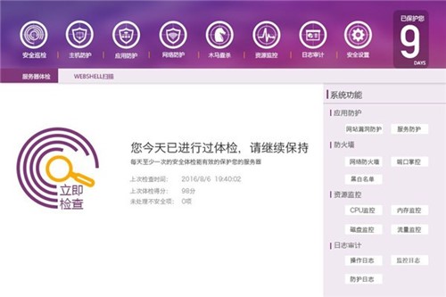 ���R�������ܼ��lʿ���d���b