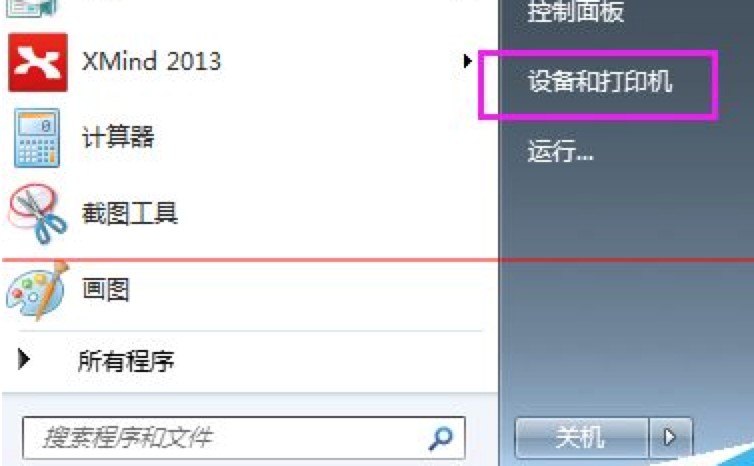 ���ܴ�ӡ�C������Ч��ݵĴ�ӡ�w�