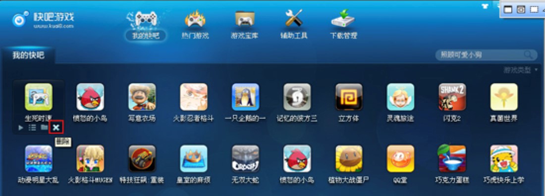 ����Α�йٷ����d���b