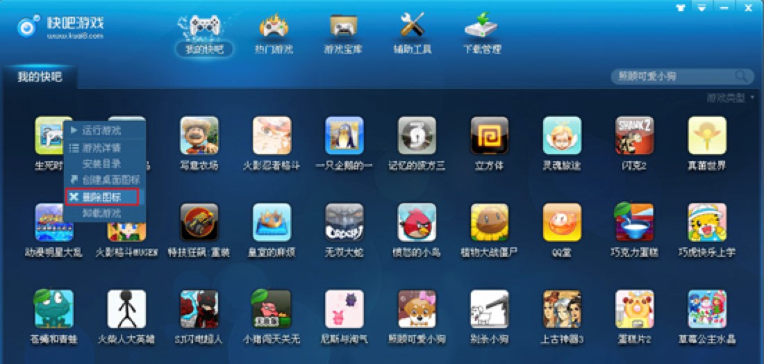 ����Α�йٷ����d���b