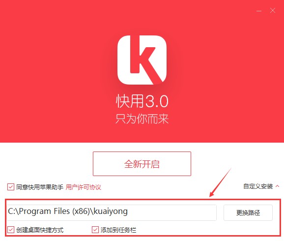 �����O��������Խ�z���b��(y��ng)��