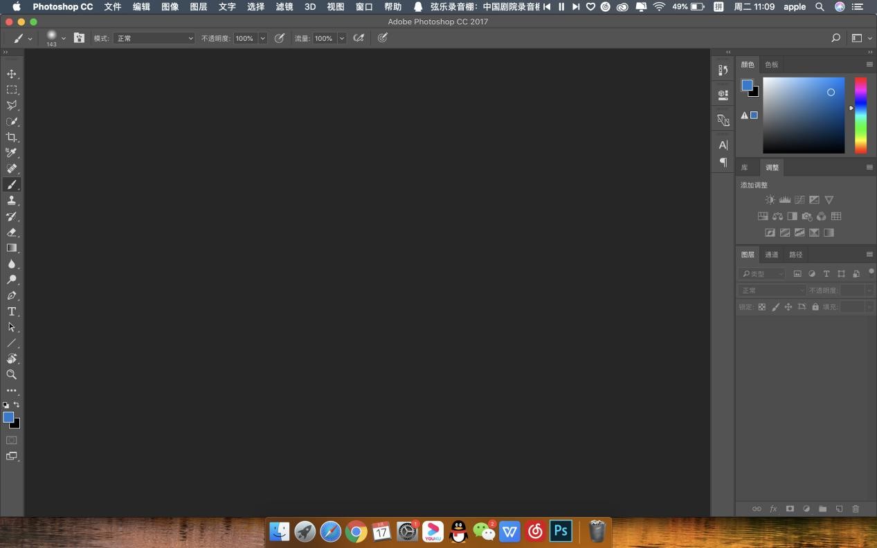 ȫ�W����õ�Ӱ�����ވDܛ���ϼ�