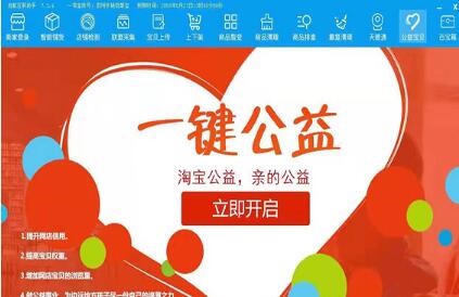 �o؛Դ�Ԍ��_�걬��ɼ�����