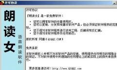 ����Ů�Z���x��ܛ�����]���d