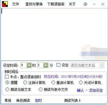 ����Ů�Z���x��ܛ�����]���d