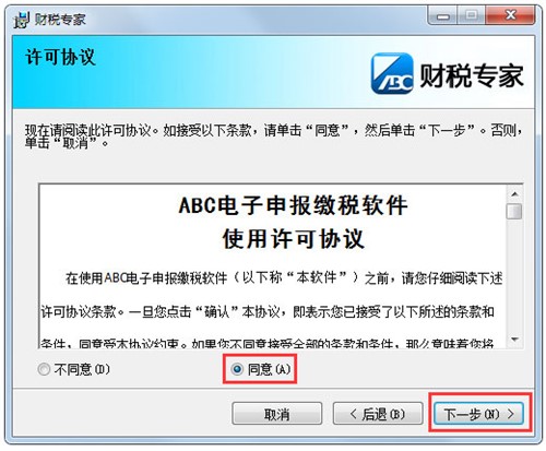 �W���M������U��ܛ��abcؔ���������d