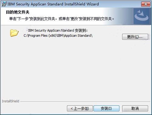 Web����(w��)��ȫ©���y(c��)ԇ����appscan���d���b