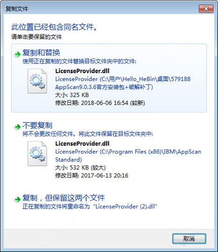 Web����(w��)��ȫ©���y(c��)ԇ����appscan���d���b