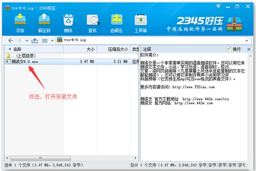 ���xŮ�x���ֵ�ܛ�����d���b�̳�