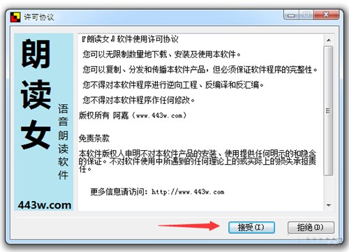 ���xŮ�x���ֵ�ܛ�����d���b�̳�